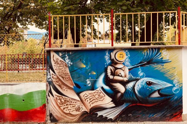 Добрите новини от 30.09.2019