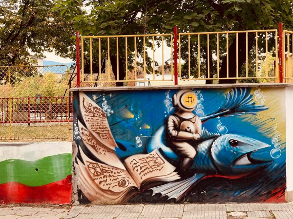 Добрите новини от 30.09.2019