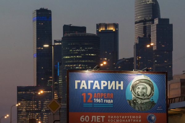 Топ новини от 12.04.2021