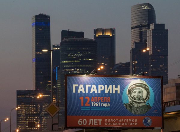 Топ новини от 12.04.2021